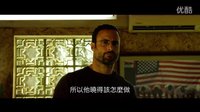 《危機13小時》首發臺版中文預告 邁克爾·貝全新力作