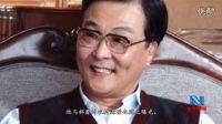 《我是你的眼》44集電視劇全集解讀 黃覺 郝蕾浪漫吻戲