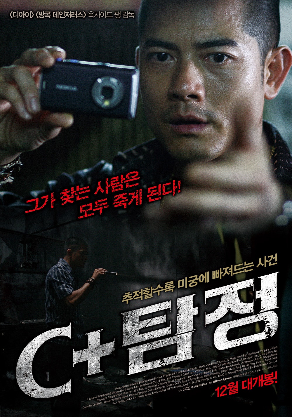 http://www.fjsenfa.cn/pics/default/download/8bb9f090298303f1c4d04902831f1e5b.jpg