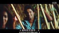 功夫小蠅.Eega.2012.BDRIP.720P.x264.中英雙語字幕.深影字幕