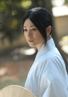 真木陽(yáng)子