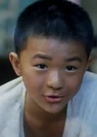 黃坤玄