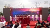 沂蒙情模特隊(duì)演出《夕陽(yáng)紅》