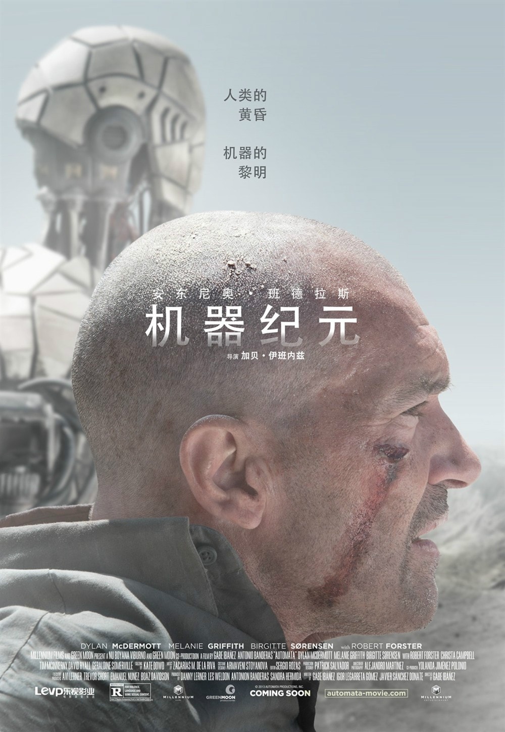 http://www.fjsenfa.cn/pics/default/download/8bee062c10c06ef7ef089b77298dd8f2.jpg