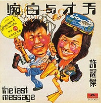 http://www.fjsenfa.cn/pics/default/download/8c007ab081d3af7e64dfcf55b34fa12d.jpg