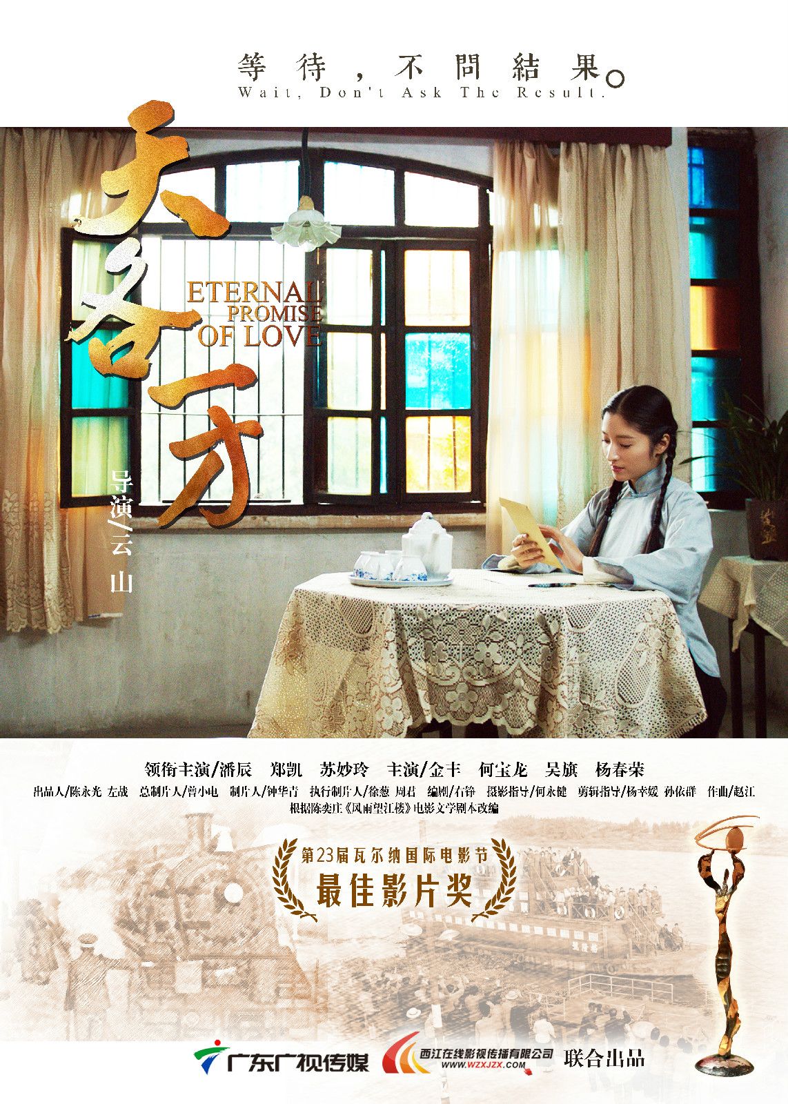 http://www.fjsenfa.cn/pics/default/download/8c015d2c2393bcf8ecc0d77472500681.jpg