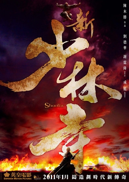 http://www.fjsenfa.cn/pics/default/download/8c04bc4c1950af4cf623e1ef526fb45d.jpg
