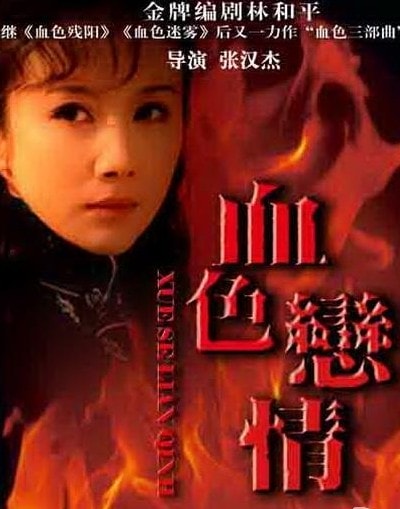 http://www.fjsenfa.cn/pics/default/download/8c05bb7846306a12edf9be466dfad9d8.jpg