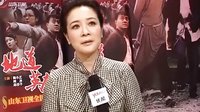 電視劇《地道英雄》