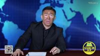《黑白新聞》：帝都掃黃，引發的大佬網紅花式洗白