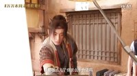 《萬萬沒想到》我張小喵又回來啦！片場日記第一集