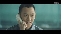 電影《永遠的守望》7分鐘片花