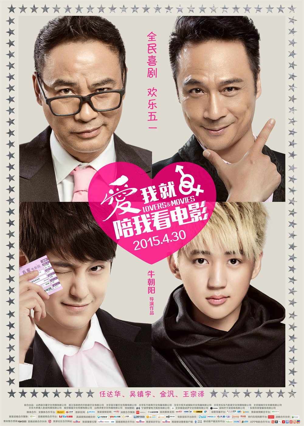 http://www.fjsenfa.cn/pics/default/download/8c2f6c7735fe84e20b7345d34f834784.jpg