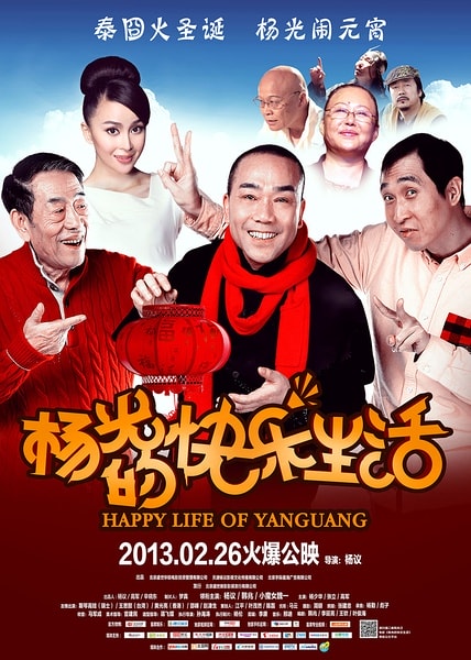 http://www.fjsenfa.cn/pics/default/download/8c383aefe27ae1c9e453c5f60df86c23.jpg
