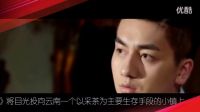 杜若溪，嚴屹寬，斯琴高娃《姐妹姐妹》全劇劇情介紹大結局概覽 浪漫預告片花