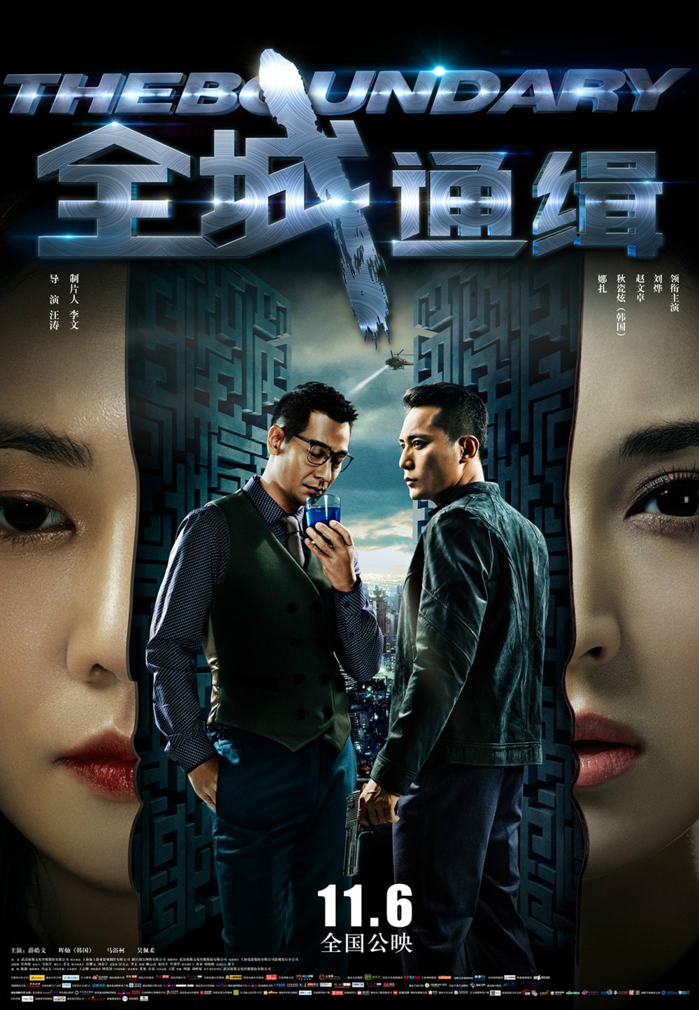 http://www.fjsenfa.cn/pics/default/download/8c484bc45c5d5ee8d2bf2ab91fcb6a04.jpg