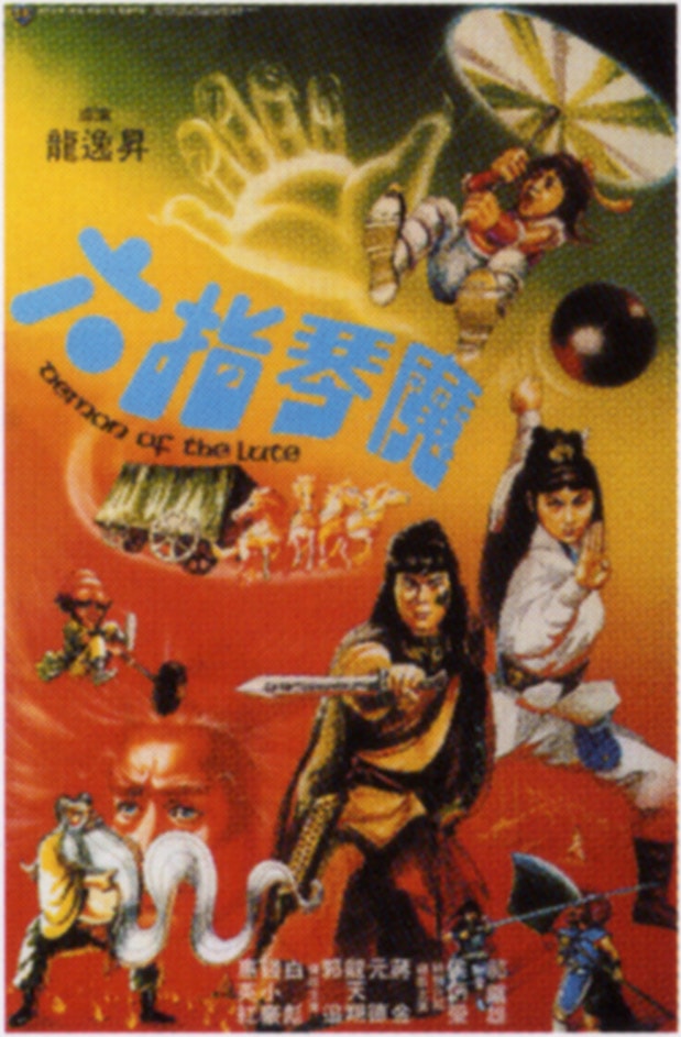 http://www.fjsenfa.cn/pics/default/download/8c4cd2494f75999df5cbbd4e718ca527.jpg