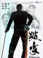 http://www.fjsenfa.cn/pics/default/download/8c585005a895197df5f47e7d92c1d015.jpg