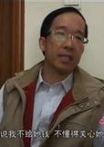 吳濤