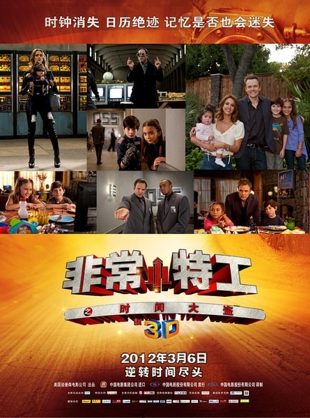 http://www.fjsenfa.cn/pics/default/download/8c5d1ce38db2c257ca447dcdf3834448.jpg