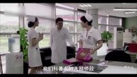 《心術》片花-霍醫生大腿是禁區
