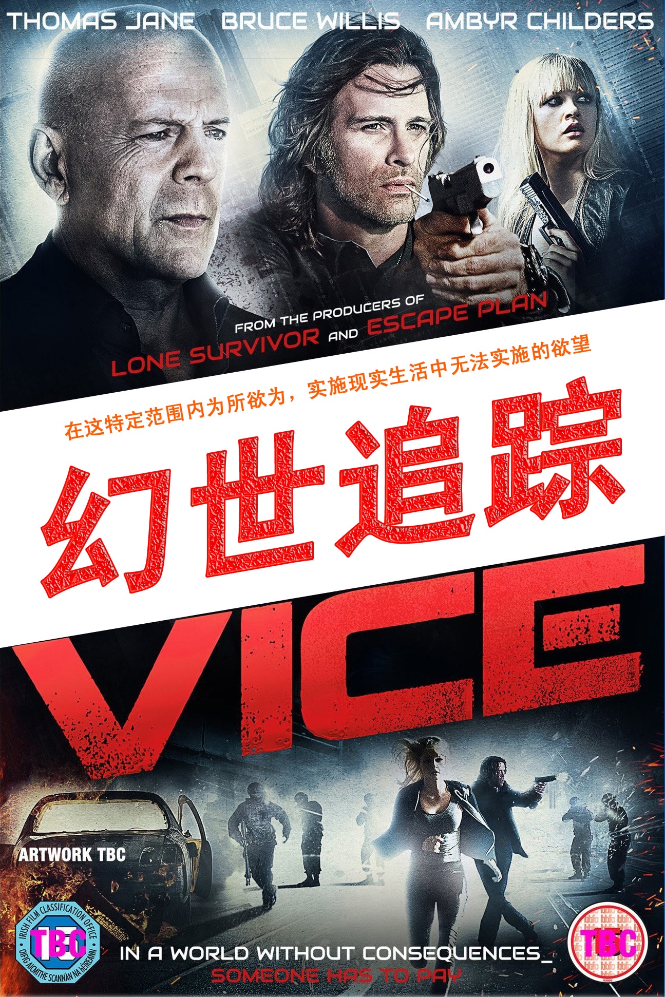 http://www.fjsenfa.cn/pics/default/download/8c6e572bb88fa4b9249915f2b14a6abb.jpg