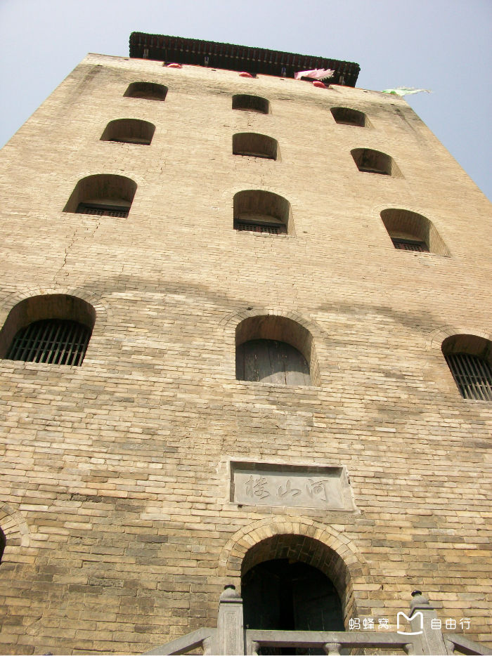 皇城相府 景點風景圖