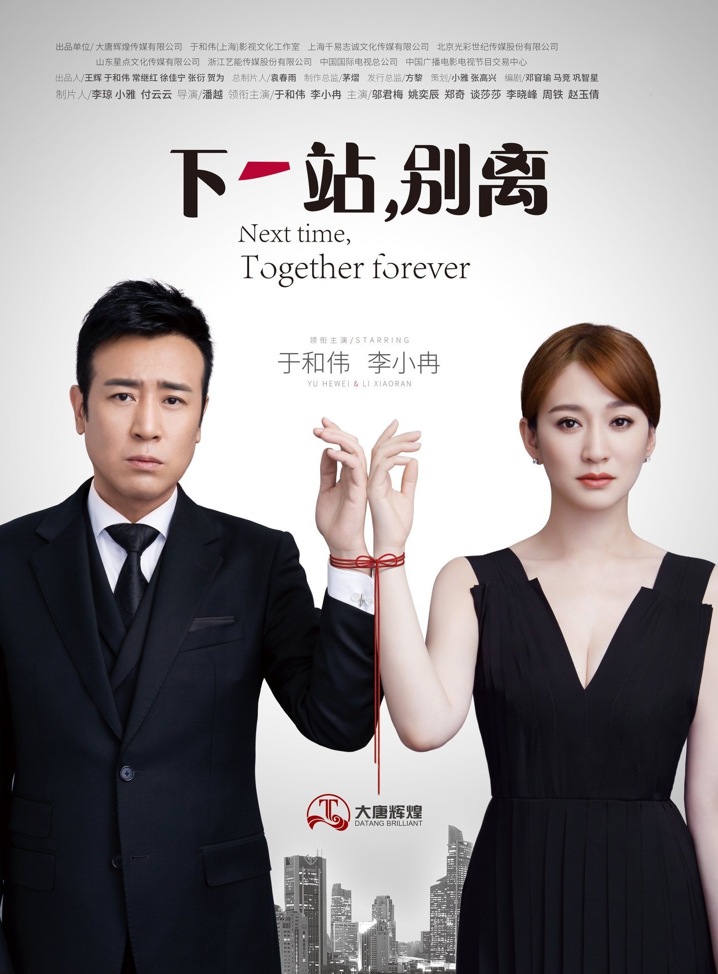 http://www.fjsenfa.cn/pics/default/download/8c77/246ad1cecc4867985d1172516cde.jpg