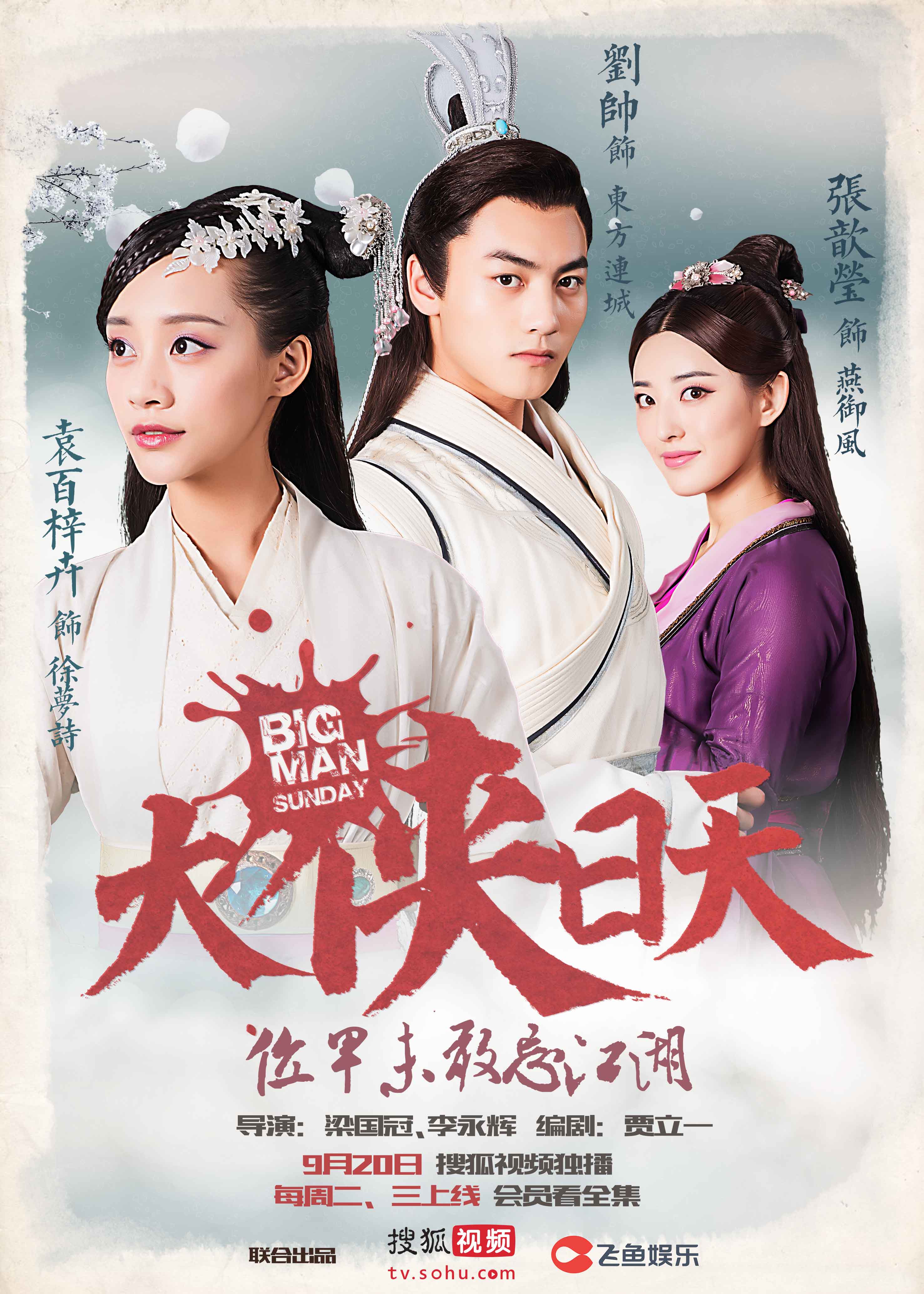 http://www.fjsenfa.cn/pics/default/download/8c7e131f709cebe0fd0175964d812dab.jpg