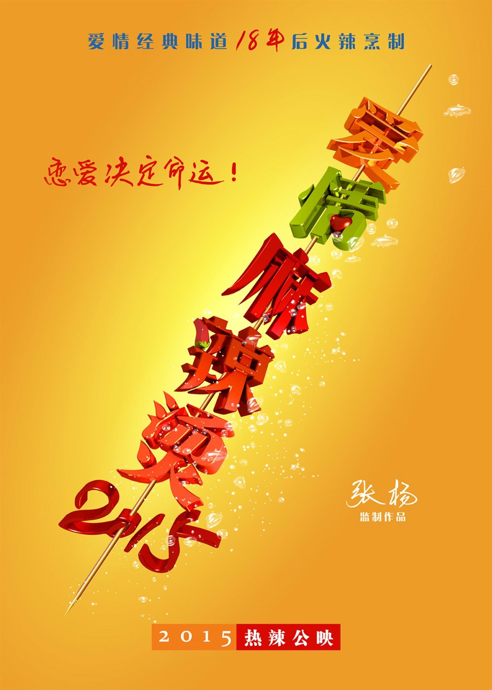 http://www.fjsenfa.cn/pics/default/download/8c8532b092b6a992d4079405b7e48798.jpg