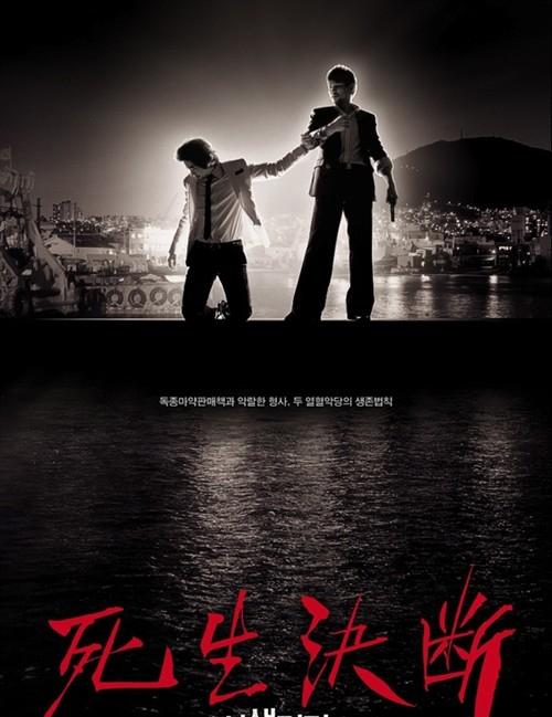 http://www.fjsenfa.cn/pics/default/download/8c9787088609a57fc79522bfaf1b837e.jpg