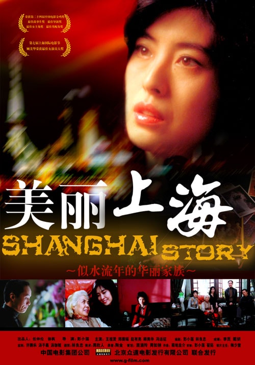 http://www.fjsenfa.cn/pics/default/download/8c9d8ab45acbded8296dea97cdb32c9a.jpg