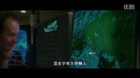 《奪命金字塔》香港正式版 2015.1.30無處可躲