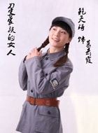 鮑天琦
