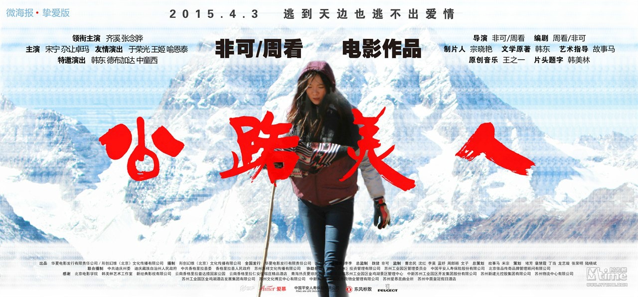 http://www.fjsenfa.cn/pics/default/download/8ca9c0b41d014f9d15759a7d42157a0f.jpg