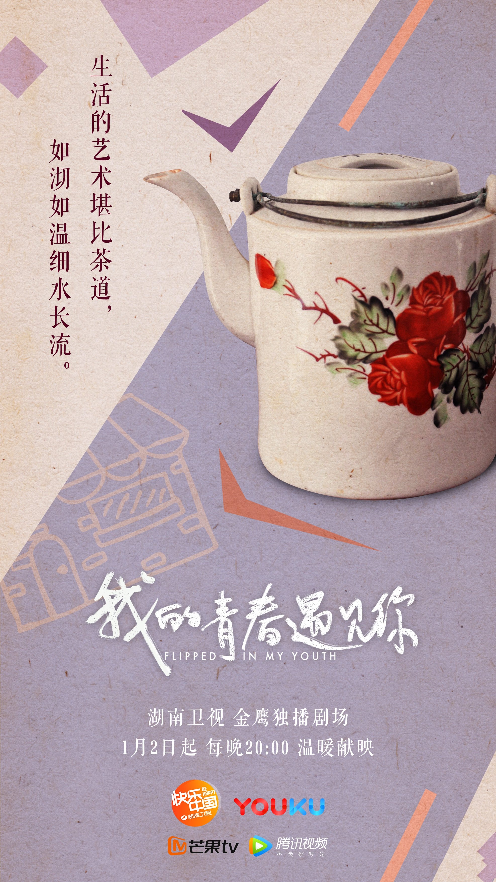 http://www.fjsenfa.cn/pics/default/download/8cac/c2da5706fd7dc4eec43da07273d4.jpg