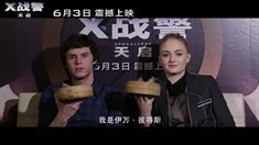 中文端午節視頻