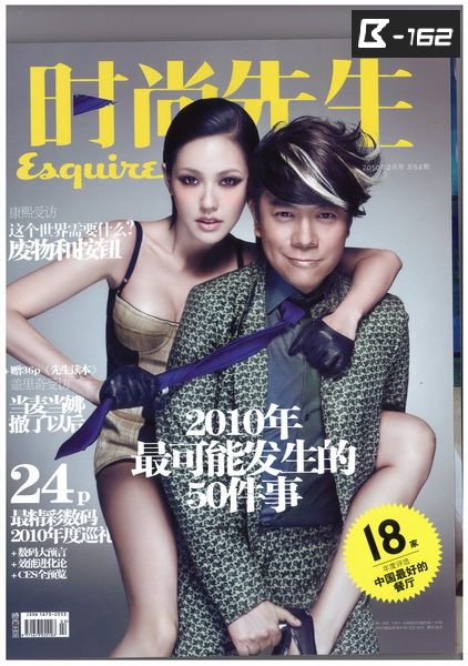 http://www.fjsenfa.cn/pics/default/download/8cbaa8e80c015240781228775dacaf26.jpg