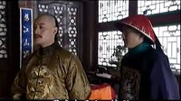 龍票33