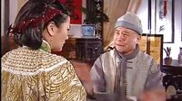 少林七崁【FM】下跪 責(zé)打