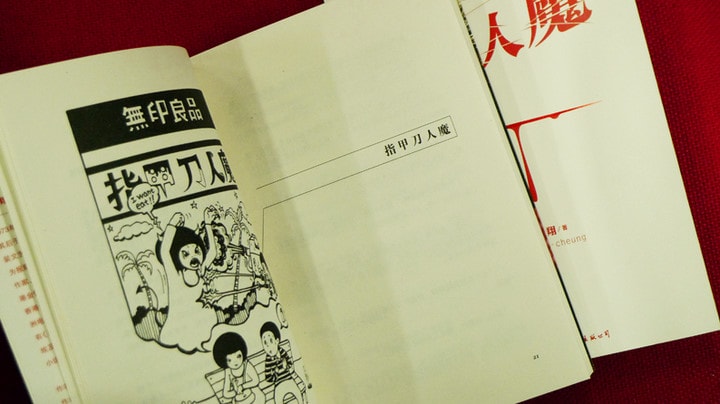http://www.fjsenfa.cn/pics/default/download/8cd44120d3f3407d5edc41c4b318b781.jpg