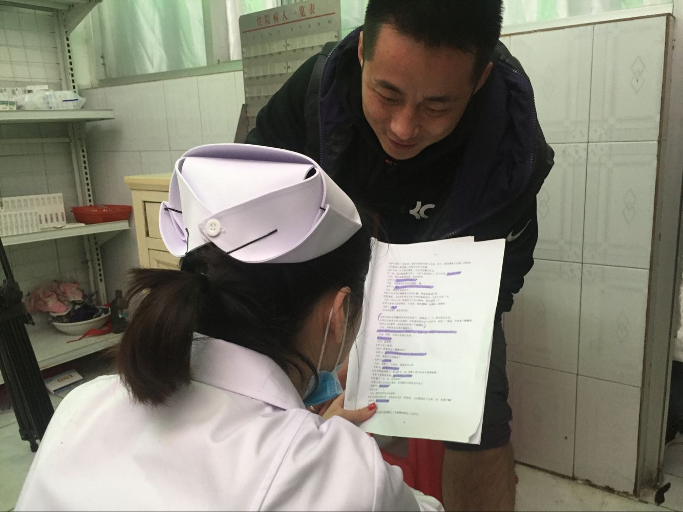 http://www.fjsenfa.cn/pics/default/download/8cda5cb757f4d914d3c61c84dd9cc659.jpg
