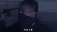 《硬骨頭》舍自己命掩護戰友 與敵軍同歸于盡