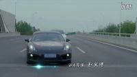 《正義使者》預(yù)告：俏警花勇斗黑社會