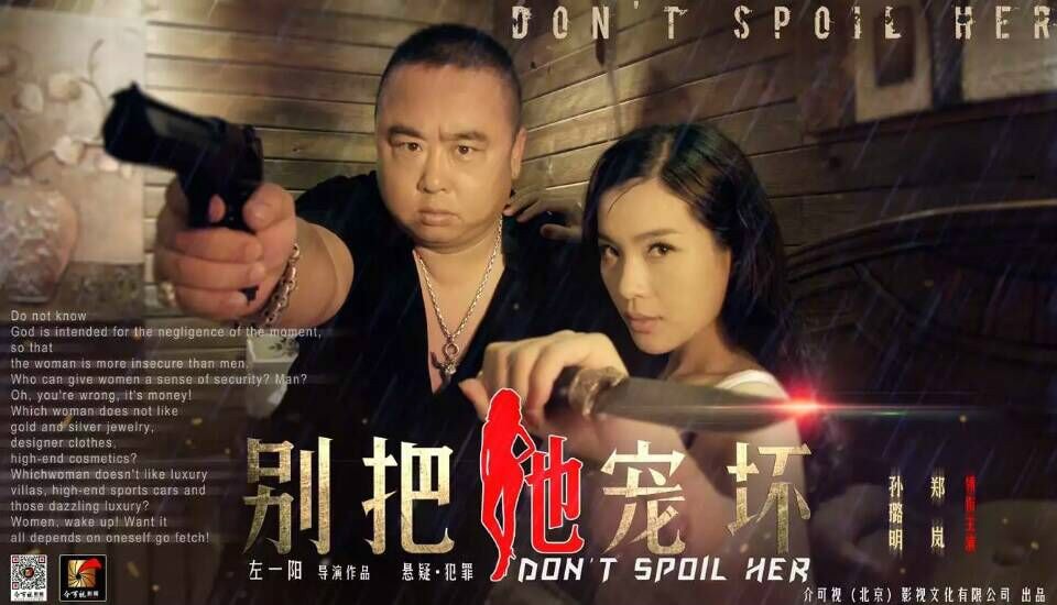 http://www.fjsenfa.cn/pics/default/download/8cfedecd1dbe35df6bdda50883639d16.jpg