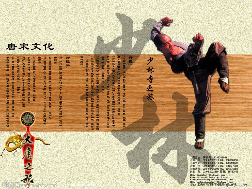 http://www.fjsenfa.cn/pics/default/download/8d1459312da4cb3e5d3a19c0cd545c99.jpg