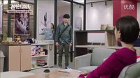 宋智孝 前女友俱樂部 EP1 4分鐘 預(yù)告