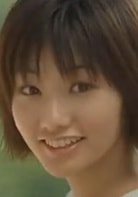 真鍋香織