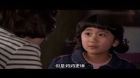 《我的女郎Oh，My Lady》08集 精彩片段