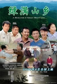 http://www.fjsenfa.cn/pics/default/download/8d30b69895c46c71b179275dba56a942.jpg